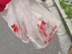 -王二甩老木子鸡(江湾店)