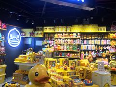 -凯德MALL(望京店)
