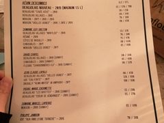 菜单-RAC BAR(安福路店)