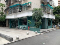 -So Acai(天河店)