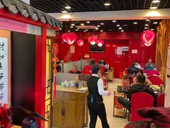 大堂-芦月轩羊蝎子(北蜂窝店)