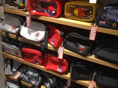 -名创优品(广东省广州琶洲保利广场店)