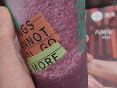 -湊湊火锅·茶憩(南京东路悦荟店)