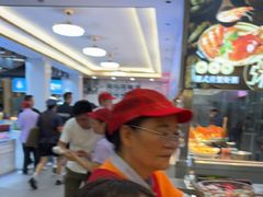 -皮记海鲜1995(寮步店)