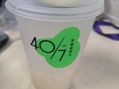 -宝珠奶酪(长宁金虹桥店)