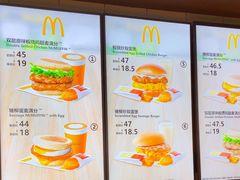 -麦当劳(深圳北站高铁店)