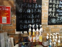 -阿sir咖啡(陶谷新村店)