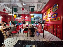大堂-西关味(泉舜店)