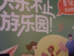 -铁像寺水街