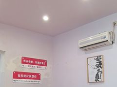 -海燕酒店(惠济路店)