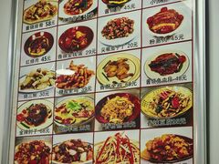 -乐乐餐厅(湘子庙街店)