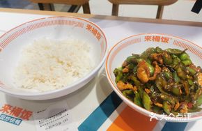 House Special Chili Stir-fried Pork