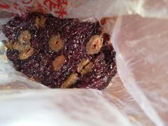 黑米蜜枣切糕-楊记切糕