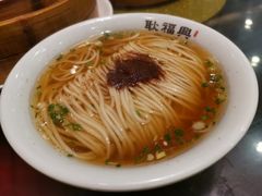 -耿福兴(凤凰美食街店)
