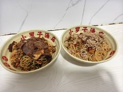 -小罗子汤店(大士院总店)