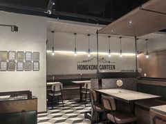 -留半山·香港食堂(啦啦宝都店)