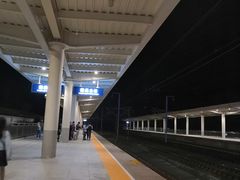 -隆昌北站