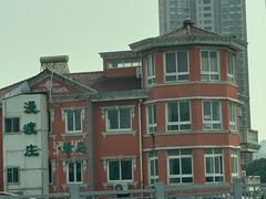 -漫渡庄绿岛花园•隐世庭园菜(滨湖店)