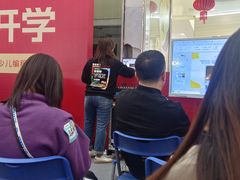 -童程童美信奥赛科技特长·乐高编程科创机器人(科大校区)