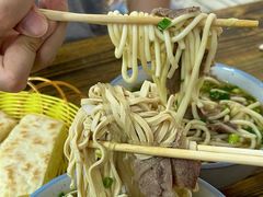 -杨家牛肉汤(淮建路店)