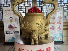 -於氏虾神(盱眙总店)
