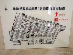 -金融街购物中心停车场