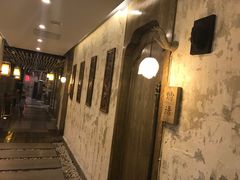 -恒府1993(文昌北路店)