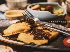 -胡桃里音乐酒馆(环亚凯瑟琳广场店)