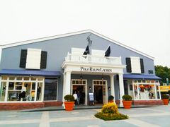 门面-Polo Ralph Lauren(青浦百联奥特莱斯广场店)
