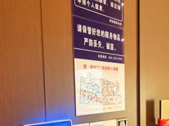 -川匠·睡眠采耳·SPA(九眼桥店)