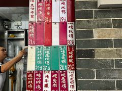 -達揚原味燉品(文明路店)