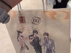 -DQ·蛋糕·冰淇淋(鸿坤店)