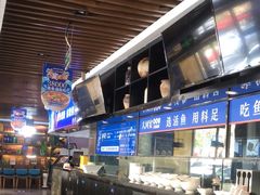 -大河宴·椒麻鱼火锅(北京路中和美食街店)