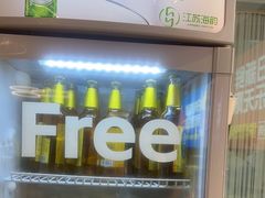 -花味·自助烤肉(南方时代店)