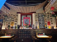 -三杯赤運·中式小酒馆(所城里店)