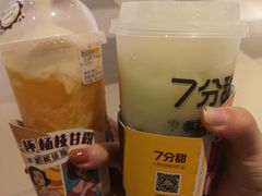 -7分甜(武林银泰店)