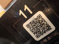 -嘿嘟嘟·肋条烧肉放题(爱融荟城店)