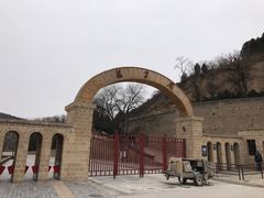 -延安杨家岭革命旧址