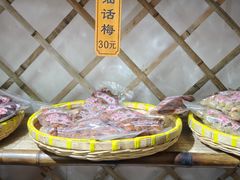 -苏州市吴中区光福窑上花果蜜饯厂