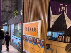 -蚝喜粤·广州味·茶楼点心(长隆店)