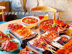 -大哈福烧烤·海鲜·家常菜(延安三路店)