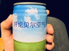 -很久以前羊肉串(京汉店)