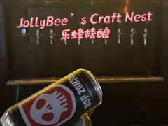 -JollyBee’s Craft Nest乐蜂精酿