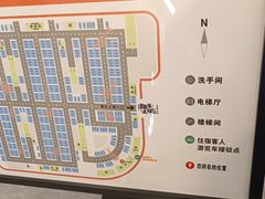 -丁来兴酒店(西街店)