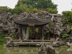 -江宁织造博物馆
