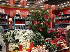 -宜家家居(西安未央商场店)