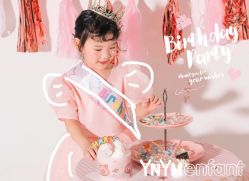 -雅尼·亚米儿童摄影美学馆(汉阳店)
