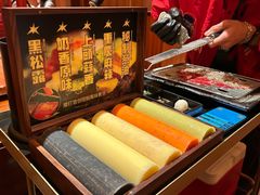 -摩打食堂(江南西店)