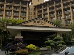 -彩蝶谷美食廊·粤式经典南番顺·铁板烧烤泰风味(广州长隆酒店)