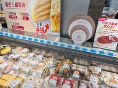 -大润发(八仙城店)